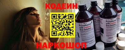 PSILOCYBIN Камышлов