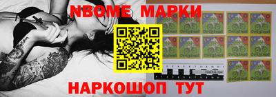 стаф Бугуруслан