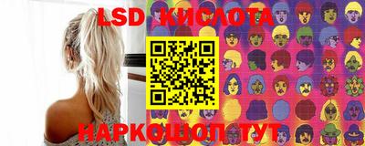 каннабис Будённовск