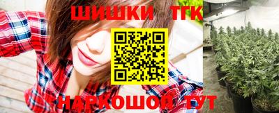 Альфа ПВП Бузулук