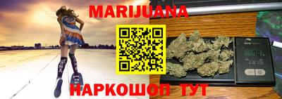 стаф Бугуруслан