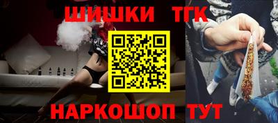 стаф Бугуруслан