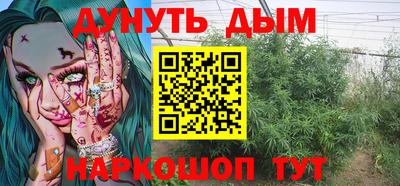 стаф Бугуруслан