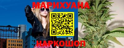 стаф Бугуруслан