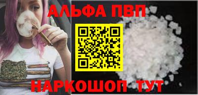 скорость Канаш