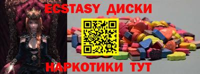 Альфа ПВП Бузулук