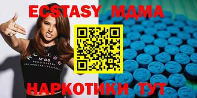 Альфа ПВП Бузулук
