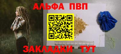 стаф Бугуруслан