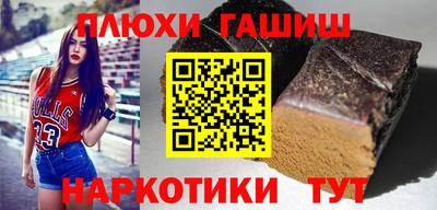 стаф Бугуруслан