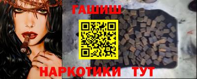 стаф Бугуруслан