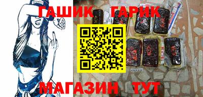Альфа ПВП Бузулук
