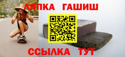каннабис Будённовск