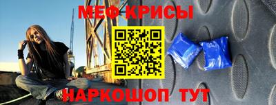 каннабис Будённовск