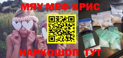 стаф Бугуруслан