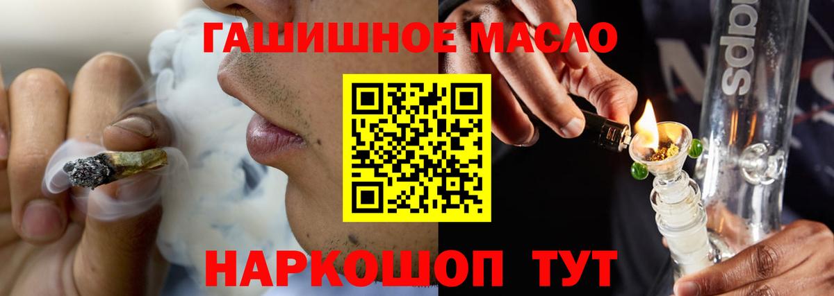 Экстази Череповец